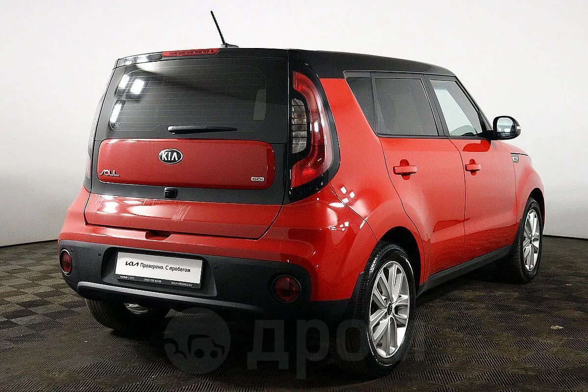 Kia Soul Image 5